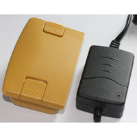 BT-56Q Li-ion 7.2V 5000mAh + Charger