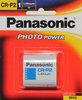 Panasonic CR-P2 Lithium 6V