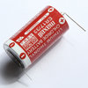 Maxell ER17/33 Lithium Thionyl Chloride Battery