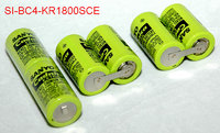 Cell Pack battery insert for Nikon BC-4 NiCd, 7.2V. 2500mAh